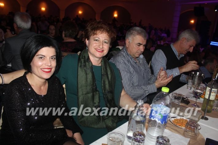 alexandriamou.gr_mpasis20123