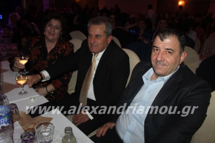 alexandriamou.gr_mpasis20124