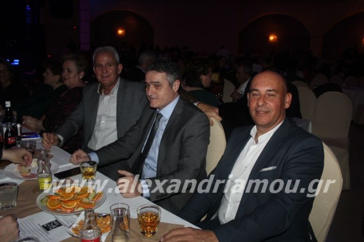 alexandriamou.gr_mpasis20127