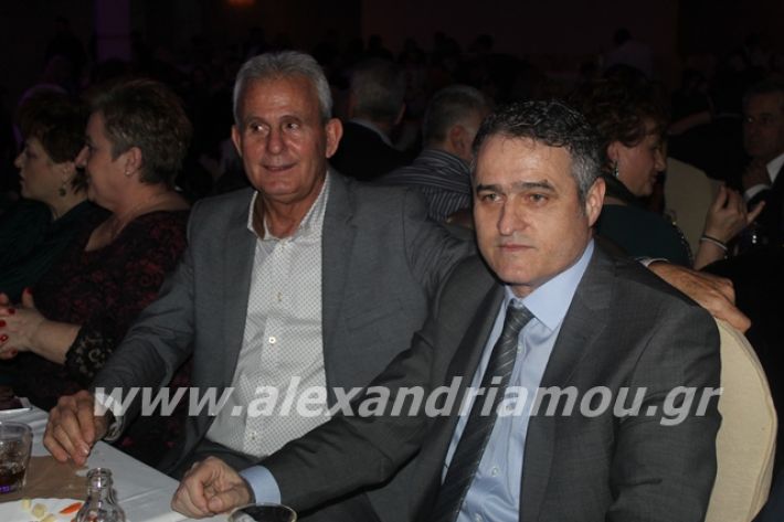 alexandriamou.gr_mpasis20128