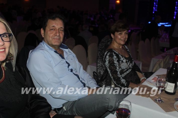 alexandriamou.gr_mpasis20129