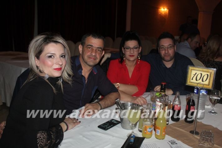 alexandriamou.gr_mpasis20132