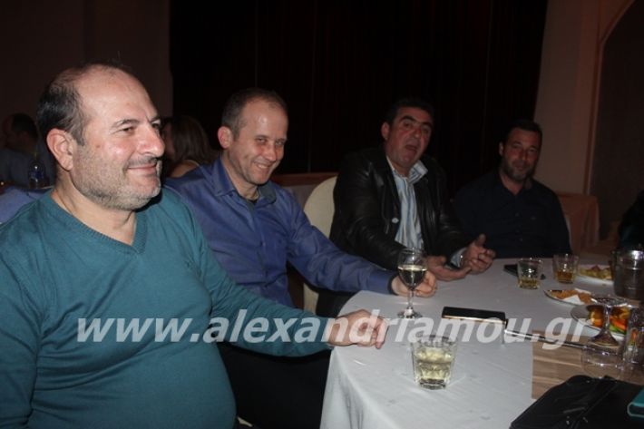 alexandriamou.gr_mpasis20136