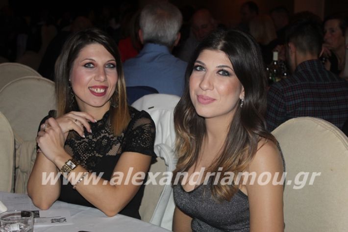 alexandriamou.gr_mpasis20140