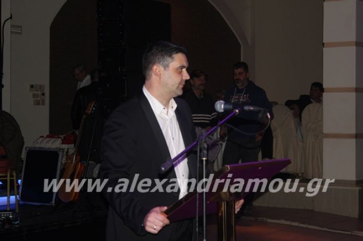 alexandriamou.gr_mpasis20142