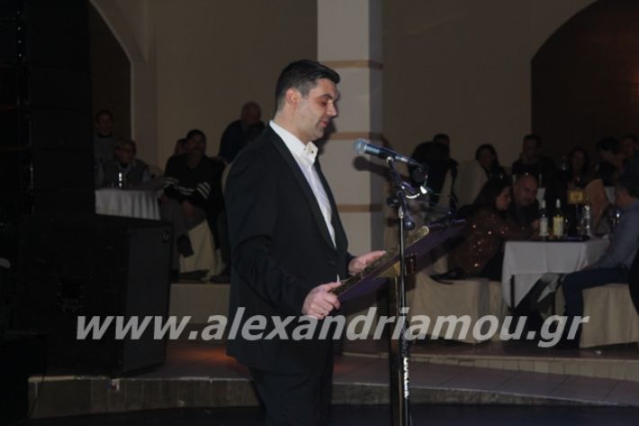 alexandriamou.gr_mpasis20149