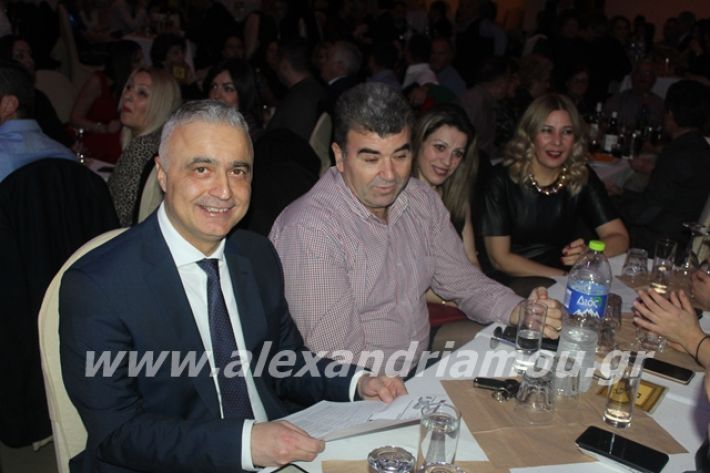 alexandriamou.gr_mpasis20153