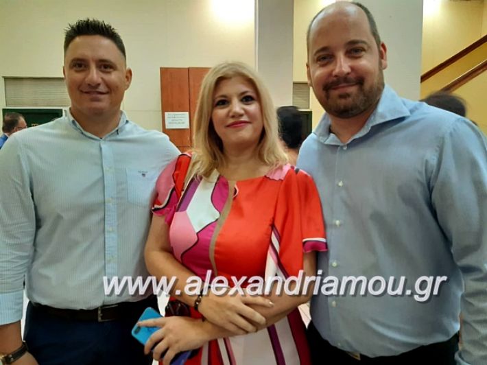 alexandriamou.gr_orkomosiadimotikousumbouliou2019169306021_377695176484682_1097609313746157568_n