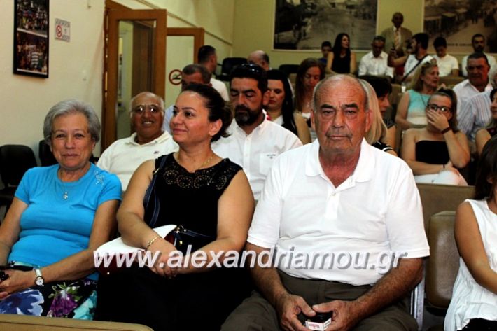 alexandriamou.gr_orkomosiadimotikousumbouliou20192IMG_2679