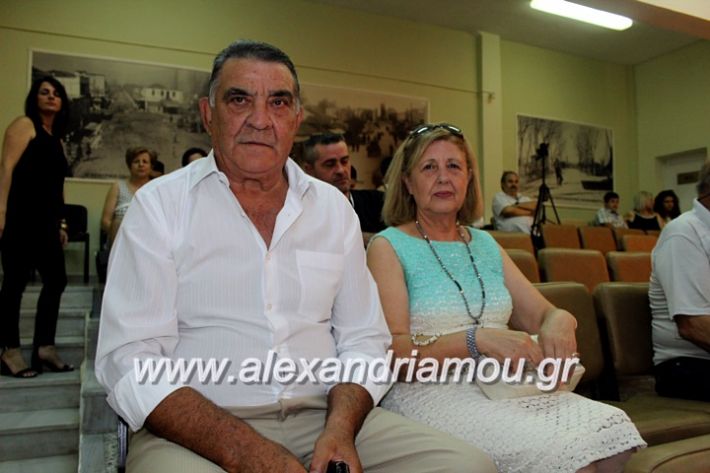 alexandriamou.gr_orkomosiadimotikousumbouliou20192IMG_2688