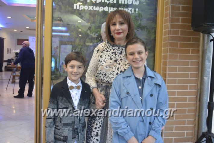 alexandriamou_egkaniagkirini2019001