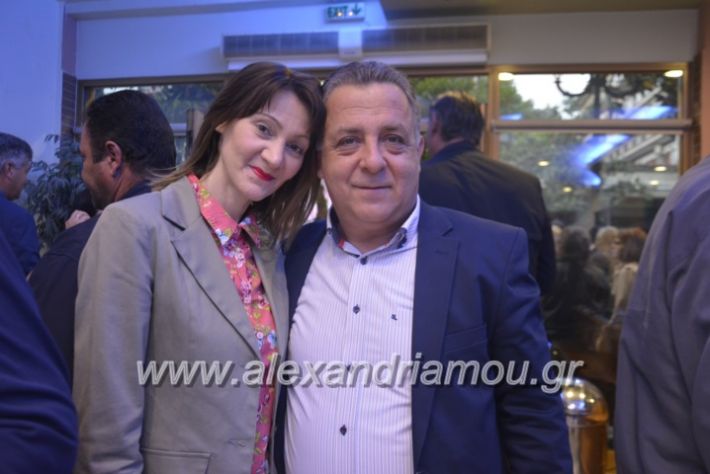 alexandriamou_egkaniagkirini2019019