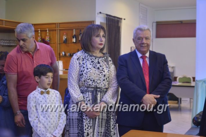 alexandriamou_egkaniagkirini2019039