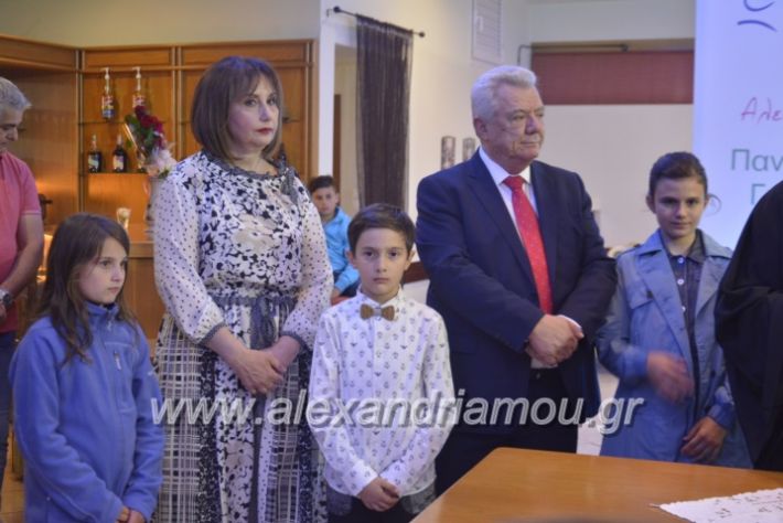 alexandriamou_egkaniagkirini2019047