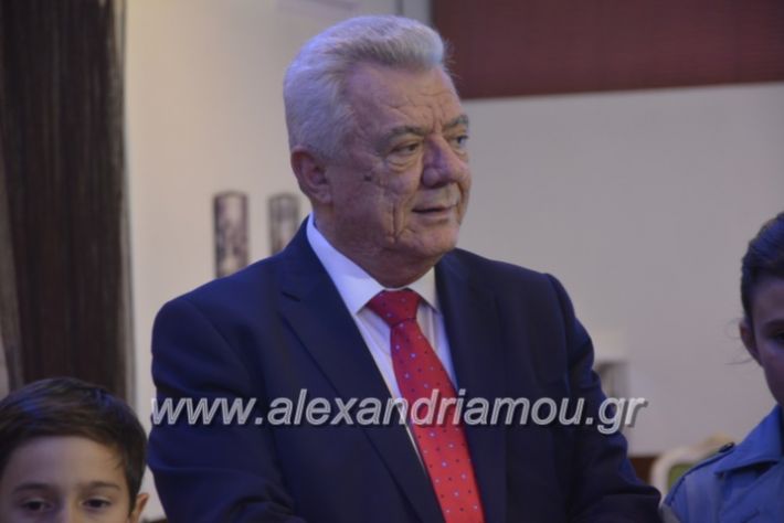 alexandriamou_egkaniagkirini2019050