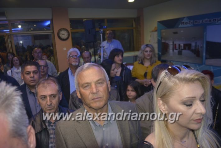 alexandriamou_egkaniagkirini2019071