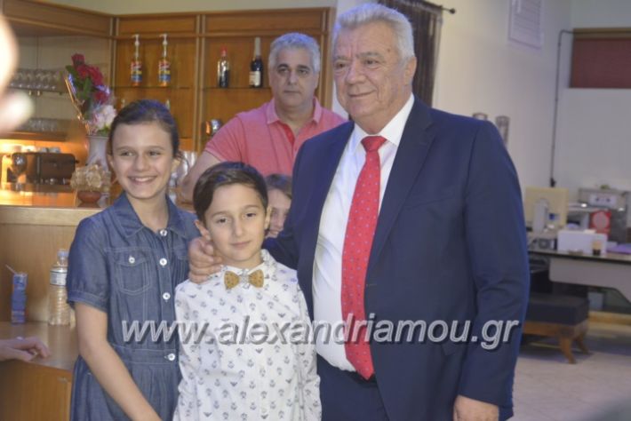 alexandriamou_egkaniagkirini2019086