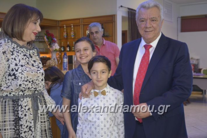 alexandriamou_egkaniagkirini2019087