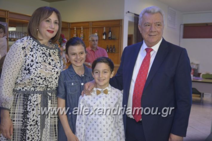 alexandriamou_egkaniagkirini2019090