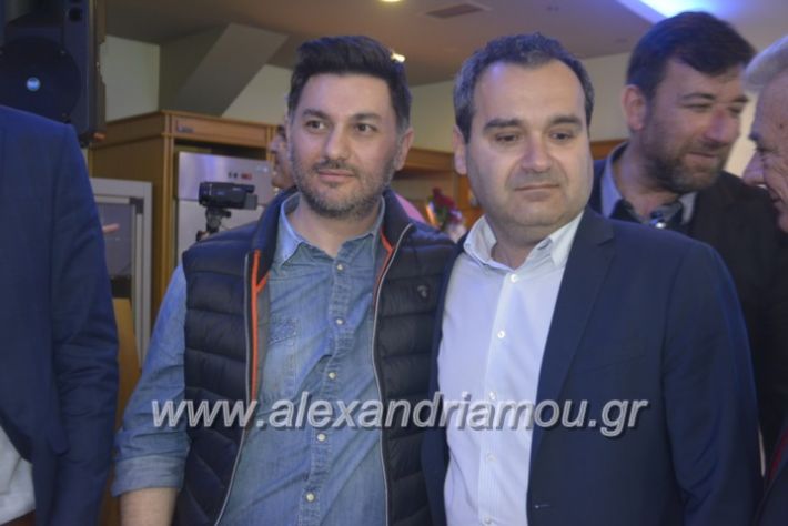 alexandriamou_egkaniagkirini2019094