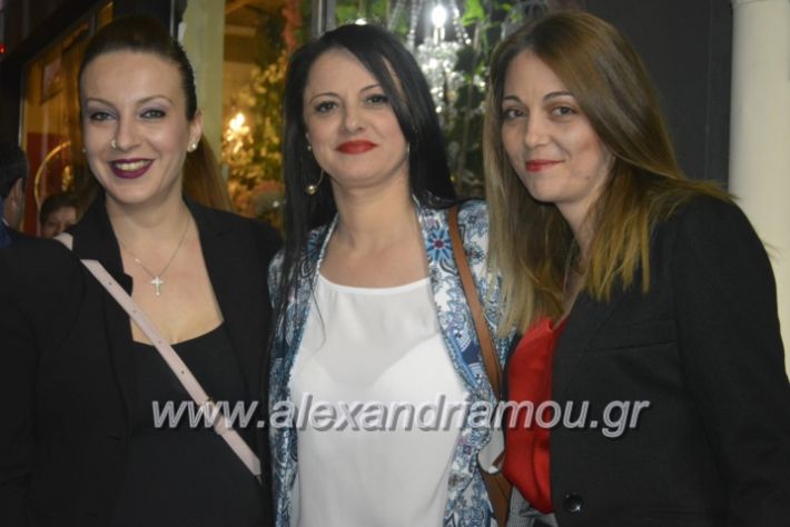 alexandriamou_egkaniagkirini2019145