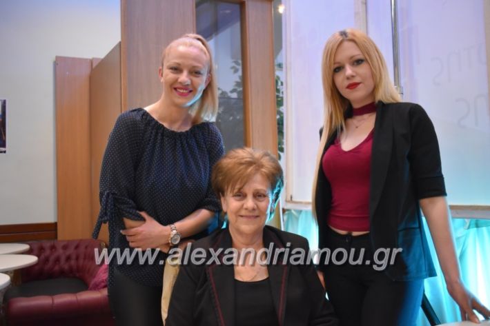 alexandriamou_egkaniagkirini2019161