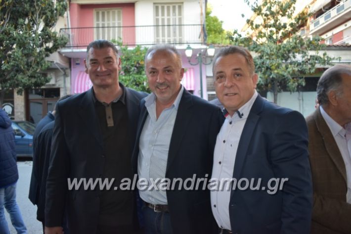 alexandriamou_egkaniagkirini2019227