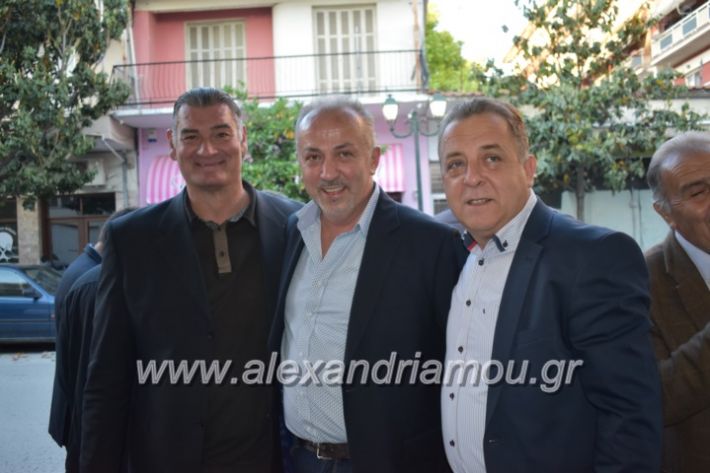 alexandriamou_egkaniagkirini2019228