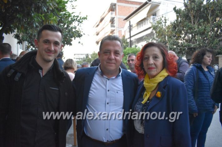 alexandriamou_egkaniagkirini2019247