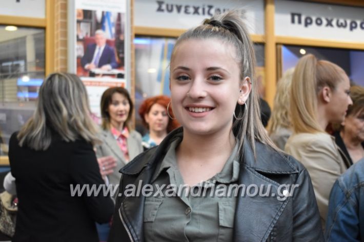 alexandriamou_egkaniagkirini2019248