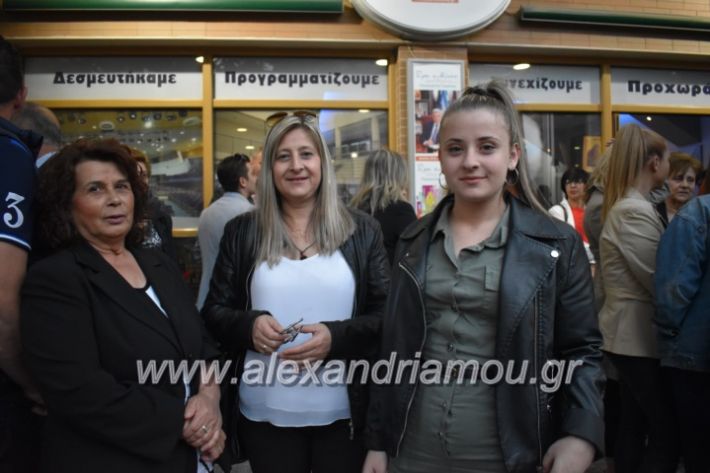 alexandriamou_egkaniagkirini2019252