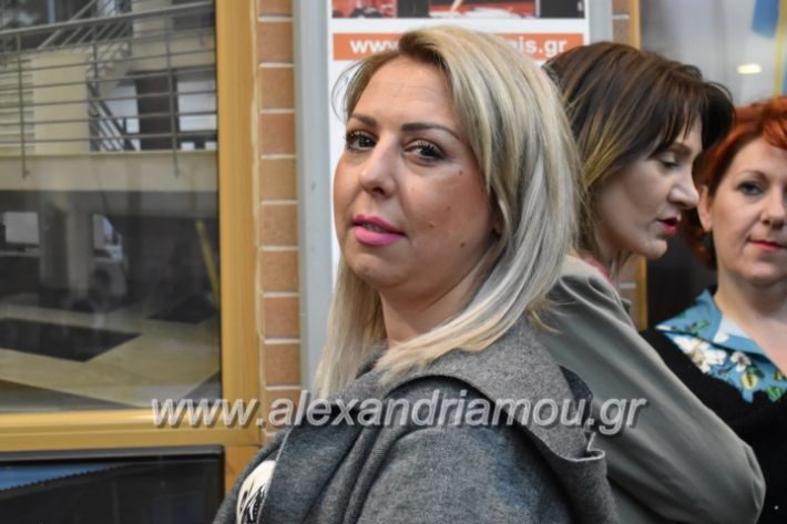 alexandriamou_egkaniagkirini2019263