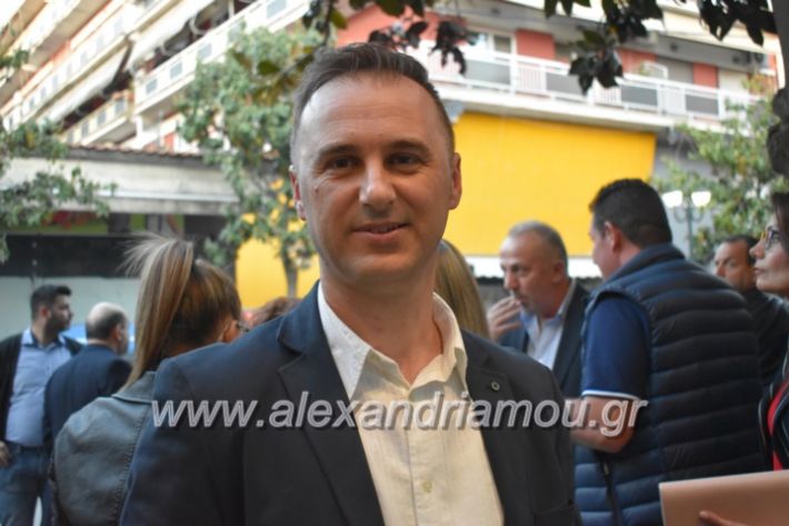 alexandriamou_egkaniagkirini2019268