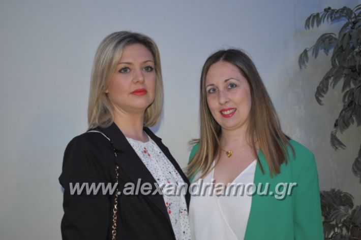 alexandriamou_egkaniagkirini2019277