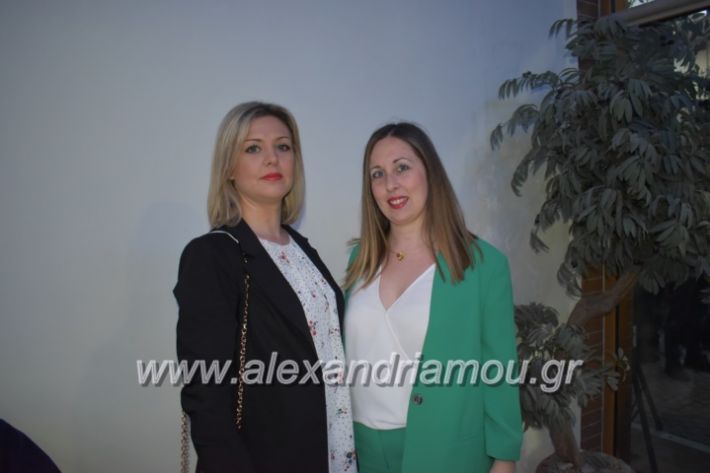 alexandriamou_egkaniagkirini2019279