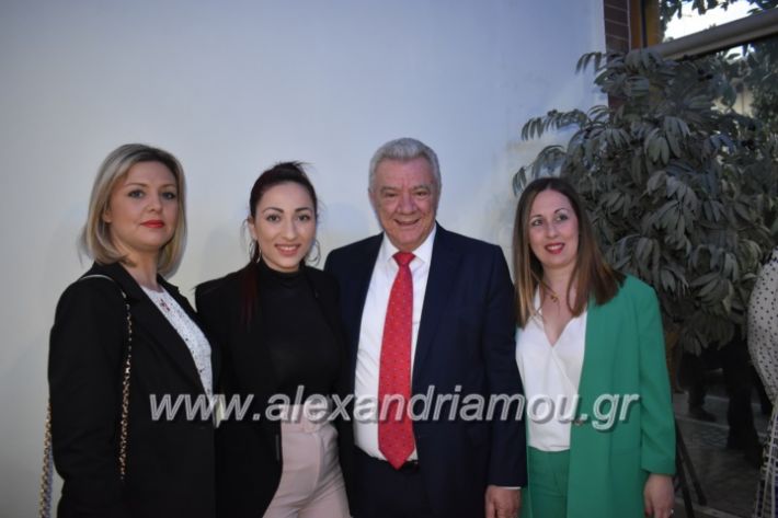 alexandriamou_egkaniagkirini2019287