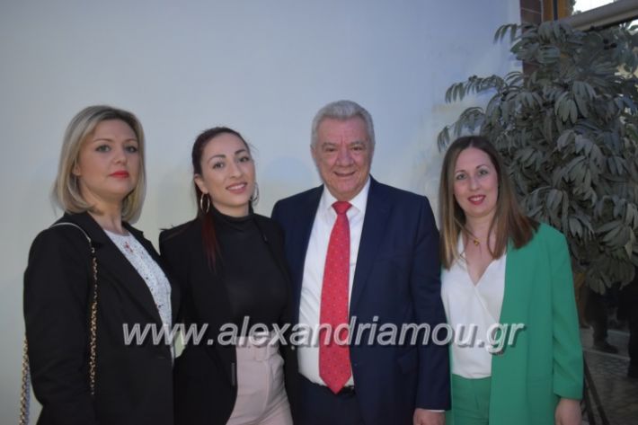 alexandriamou_egkaniagkirini2019288