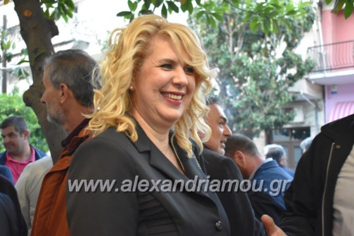 alexandriamou_egkaniagkirini2019304