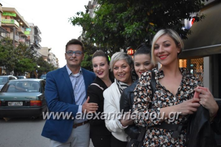 alexandriamou_egkaniagkirini2019323