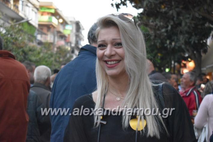 alexandriamou_egkaniagkirini2019333