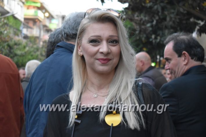 alexandriamou_egkaniagkirini2019335