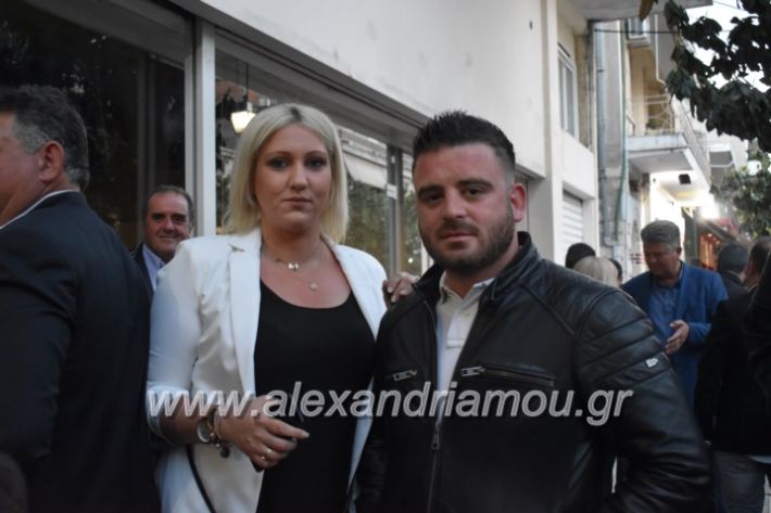 alexandriamou_egkaniagkirini2019337