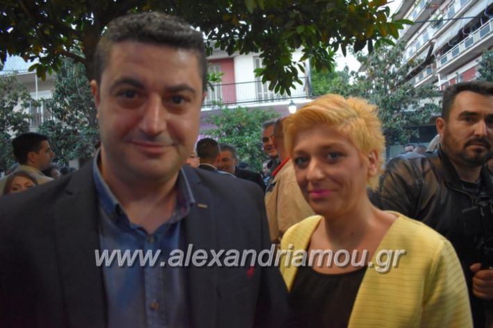 alexandriamou_egkaniagkirini2019346