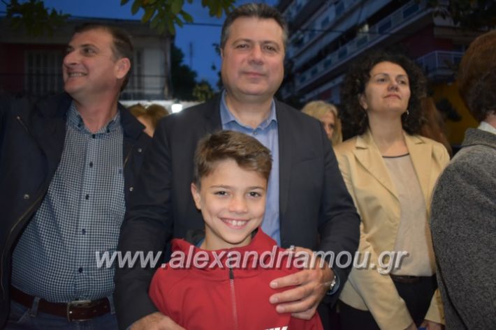 alexandriamou_egkaniagkirini2019396