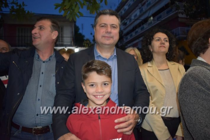 alexandriamou_egkaniagkirini2019397