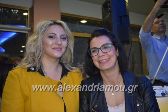 alexandriamou_egkaniagkirini2019403