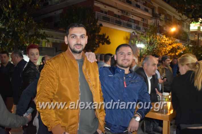 alexandriamou_egkaniagkirini2019447