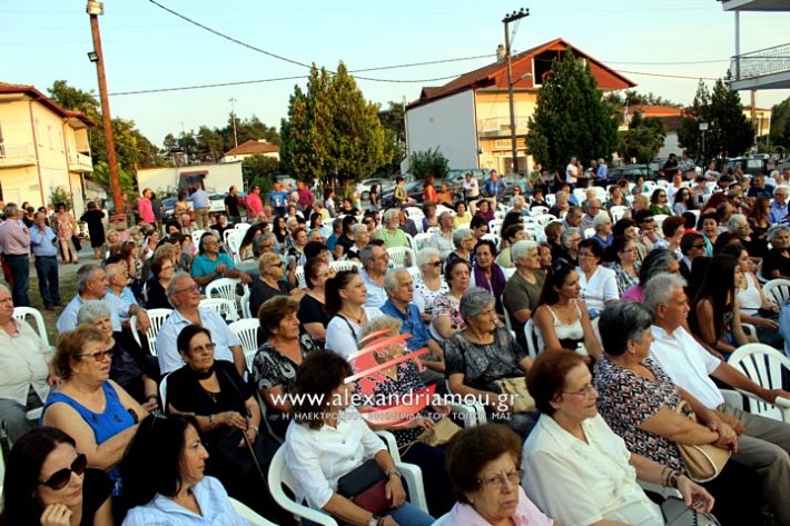 alexandriamou.gr_egkainiaplati2019IMG_7064