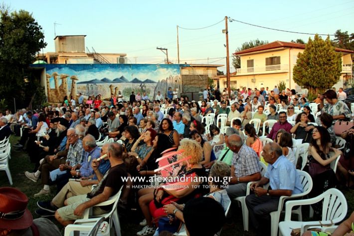 alexandriamou.gr_egkainiaplati2019IMG_7071