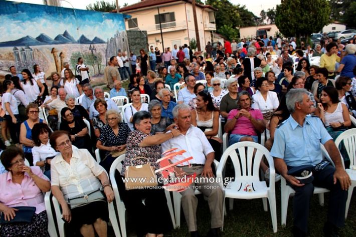 alexandriamou.gr_egkainiaplati2019IMG_7106